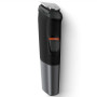 Тример універсальний Philips Multigroom series 5000 MG 5720/15