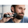 Тример для бороди Philips BT9810/15
