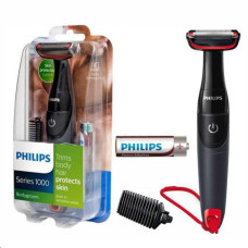 Тример для тіла Philips BG105/10