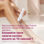 Епілятор Philips 8000 series BRE730/10