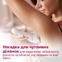 Епілятор Philips 8000 series BRE730/10