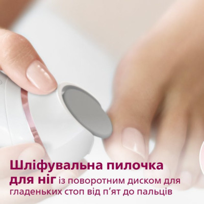 Епілятор Philips 8000 series BRE730/10