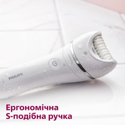 Епілятор Philips 8000 series BRE730/10