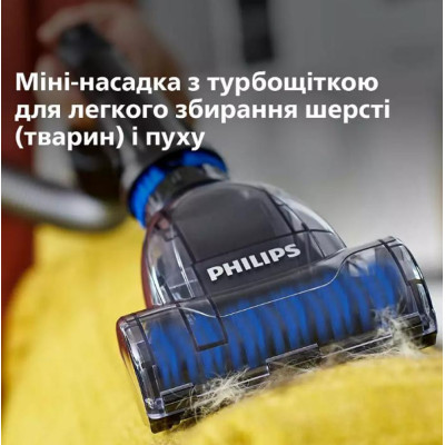 Пилосос Philips 5000 Series FC9557/09
