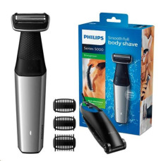 Тример для тіла Philips BG5020/15