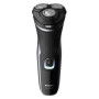 Електробритва Philips S1332/41