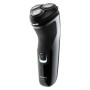 Електробритва Philips S1332/41