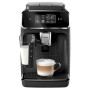 Кавомашина Philips Series 2300 EP2330/10