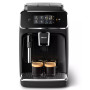 Кофемашина Philips Series 2200 EP2221/40