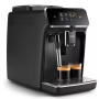 Кофемашина Philips Series 2200 EP2221/40