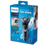 Електробритва Philips S5530/06
