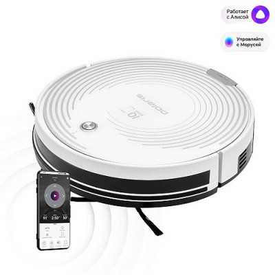 Робот-пылесос POLARIS PVCR 0833 WI-FI IQ Home white