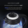 Електрочайник POLARIS PWK 1750 CGL