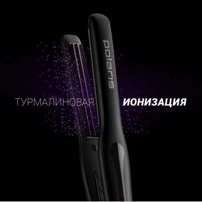 Випрямляч для волосся POLARIS PHSZ 1309 TAi Argan Therapy PRO