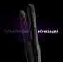Випрямляч для волосся POLARIS PHSZ 1309 TAi Argan Therapy PRO