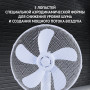 Вентилятор POLARIS PSF 4040RC