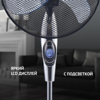 Вентилятор POLARIS PSF 40RC Digital