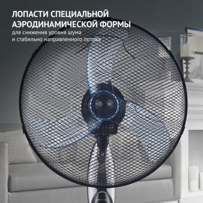 Вентилятор POLARIS PSF 40RC Digital