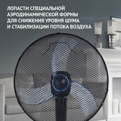 Вентилятор POLARIS PSF 5040RC