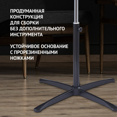 Вентилятор POLARIS PSF 5040RC