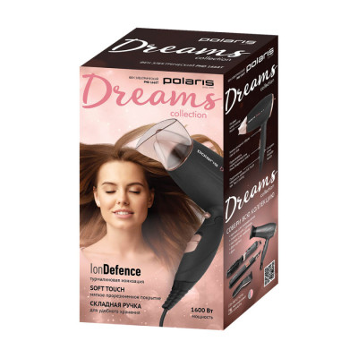 Фен POLARIS PHD 1668T
