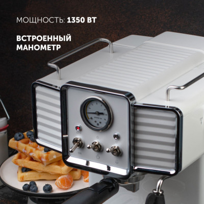 Кавоварка POLARIS PCM 1538 E Adore Crema