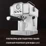 Кавоварка POLARIS PCM 1538 E Adore Crema