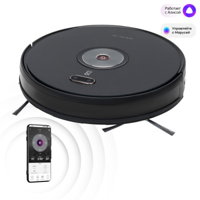 Робот-пилосос POLARIS PVCR 3200 IQ Home Aqua