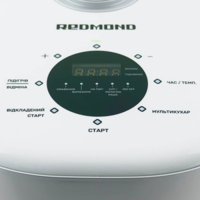 Мультиварка Redmond RMC-M404LSW