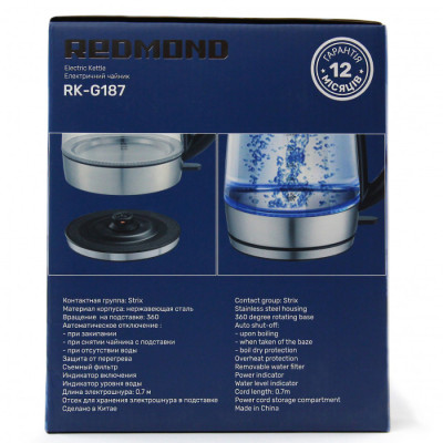Електрочайник Redmond RK-G187