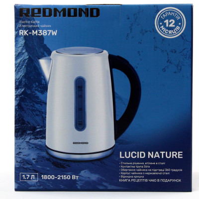 Електрочайник Redmond RK-M387W