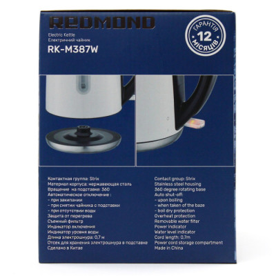 Електрочайник Redmond RK-M387W