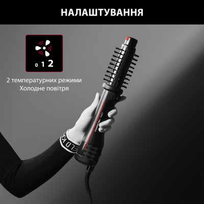 Фен-щітка ROWENTA KARL LAGERFELD CF 961LF0