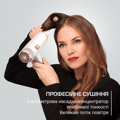 
Фен Rowenta CV9910F0
