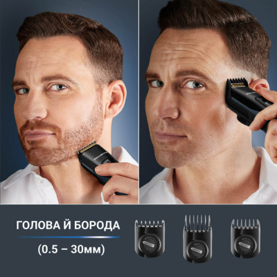 
Машинка для стрижки Rowenta TN5244E0
