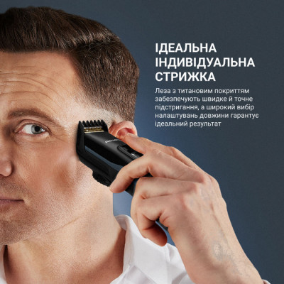 
Машинка для стрижки Rowenta TN5244E0
