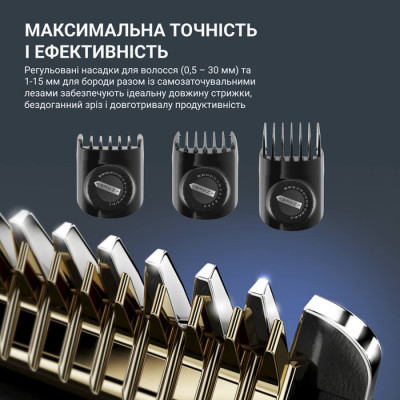 
Машинка для стрижки Rowenta TN5244E0
