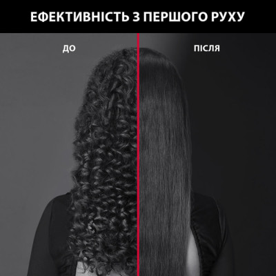 
Випрямляч для волосся Rowenta SF466LF0
