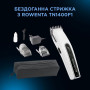 
Машинка для стрижки ROWENTA TN 1400F1
