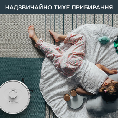 Робот-пылесос ROWENTA RR 8567WH