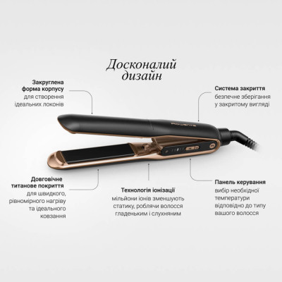 
Випрямляч для волосся Rowenta SF8120F0

