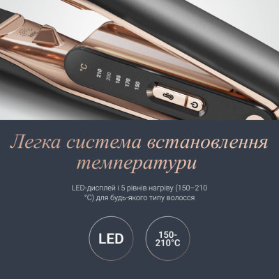 
Випрямляч для волосся Rowenta SF8120F0
