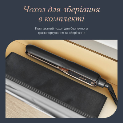 
Випрямляч для волосся Rowenta SF8120F0
