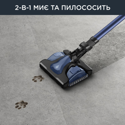 Пилосос ROWENTA RH 98C0WO