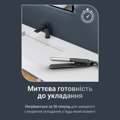 
Випрямляч для волосся Rowenta SF7120E0
