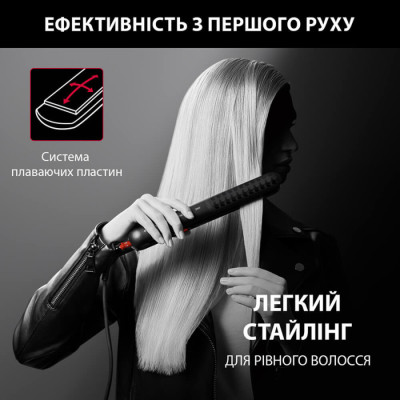 
Випрямляч для волосся Rowenta SF323LF0
