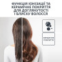 
Фен-щітка Rowenta UB9540F0
