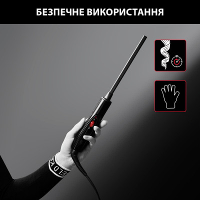 Плойка ROWENTA Karl Lagerfeld CURLS FOREVER CF 311LF0