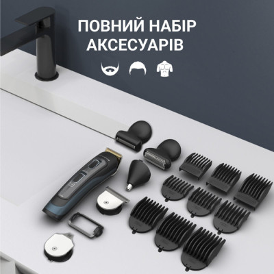 
Тример Rowenta TN9464E0
