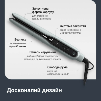 
Випрямляч для волосся Rowenta SF5120E0
